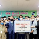 뇌성마비복지관 이미지