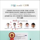 청담미의원 이미지