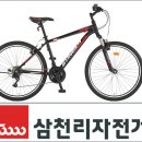 아모레외판원 - 금천구 두산로 70 | 아모레외판원