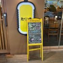 아라펫 | (인천 검단) 타키 검단점 / 하이볼 러버라면 꼭 가봐야할 테판야끼 전문점 / 검단 맛집