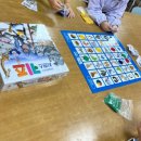 한국사 보드게임 교실 | 늘봄교실 보드게임 수업후기 - 시퀀스키즈