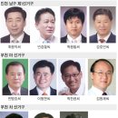 부일교통㈜ 이미지