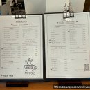 태평양얼음떡방앗간 | 전남 나주 영산포카페 나주데이트 코스 희망방앗간