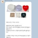 해브어나이스피스