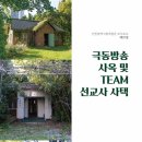 인천광역시립박물관 이미지