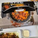 호식이두마리치킨서면전포점 이미지