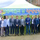 순천시립_추모공원 이미지