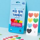 오빌릿