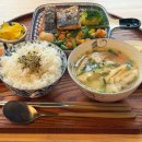 오카에리 | 부산 전포 혼밥 맛집 오카에리 식당 | 일본가정식 정식 후기