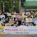 호돌이네 이미지