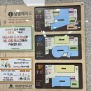 바른샘도서관 2층 이미지