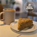 일다랑 | 잠실 석촌호수 카페 일다경, 노트북 작업하기 좋은 카페