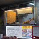 짚불맥주 - 화성시 동탄중앙로 68 | 천호동 레트로 감성 맛집, 청방곱창 짚불 삼겹살 후기