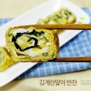 참좋은계란 이미지