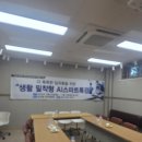 임곡복지문화관 네이버블로그