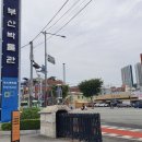 석포초등학교 정문 앞 이미지