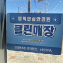 J1647 이미지