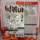 주는나무 주식회사 이미지