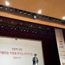 서초문화예술회관 이미지