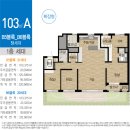 계약잘하는에뜰부동산중개사무소 이미지