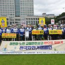 국토종주자전거길1-60 이미지