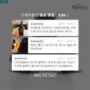 대박오토바이 | 오토바이 블랙박스 추천 고민 끝낸 지넷 MVR M1 후기｜가성비+완전방수 조합이면 충분한 이유