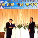 마루요양병원(총무) 이미지