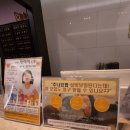 동탄리아한의원 이미지