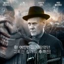 라인트리엔터테인먼트