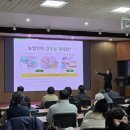 영동군농업기술센터