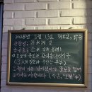 몽도 게스트하우스 이미지