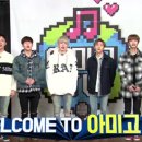 아미고