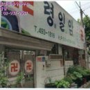 면목동-150 이미지