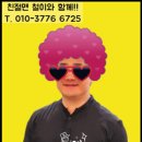 향남로 R 네이버블로그