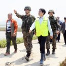 파주통일경기-파주-통일7 이미지