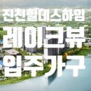 지케이건설(주) 이미지