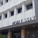 노블호텔 이미지