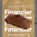 [과천] 텐퍼센트 | 요즘 핫한 아보카도 바나나 프레치노 솔직후기