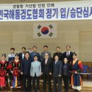호림관 이미지