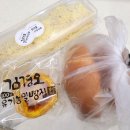 두암시장 | 광주 북구 빵 맛집 베이커리 카페 김경오 빵집 내돈내산 솔직 후기(소금빵, 엔젤빵 등)