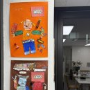 모아미술교습소 이미지