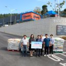 위너스케어 이미지