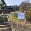 효자 박이명 정려 이미지