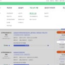 섬기미방문요양센터 이미지