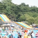 어린이대공원 이미지