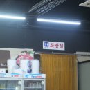 홍성축협한우플라자 이미지