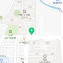 데이롱카페 대구서변점