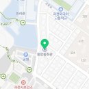 중앙동-S4 이미지