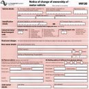 연수자동차서비스 이미지