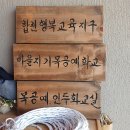 청년목공소 이미지